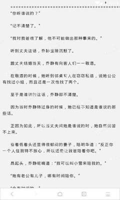 怎么办理孟加拉商务签证